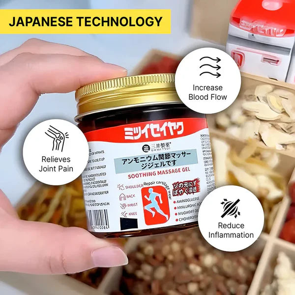 QuickRelief™ - Japanese Instant Pain Relief Soothing Massage Gel |🔥Buy 1 Get 1 Free🔥